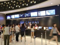 Encouraging Factors To Set Up Cinema Business In Singapore